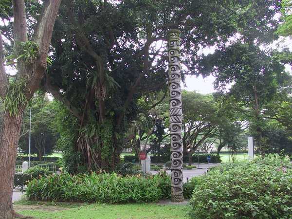 Sarawak Carved Ceremonial Pole
