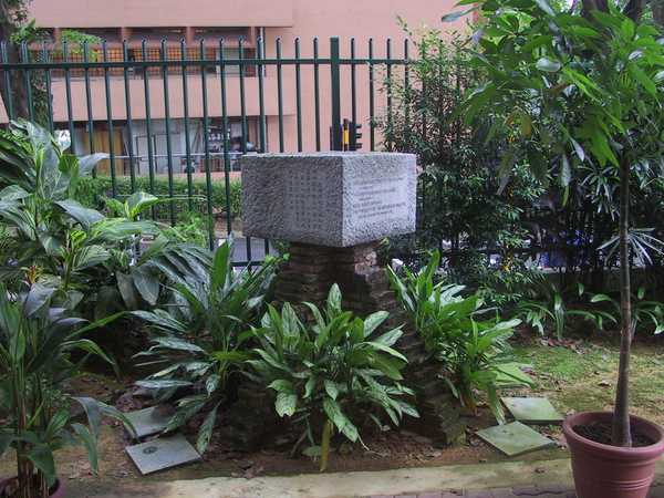 Monument to the Early Founders of Singapore