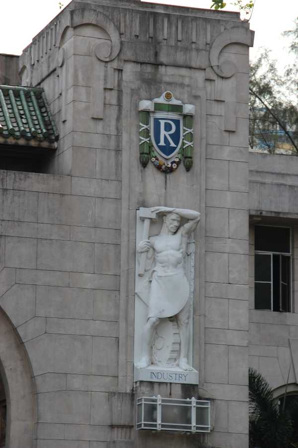 Reliefs at the Keppel Railway Station