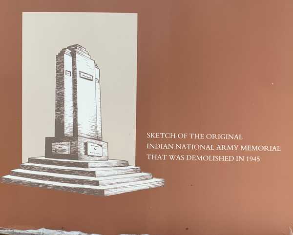 Memorial to the Unknown Warrior of the Indian National Army